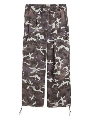 παντελόνια puma yellow spc woven camo pants op | σε προσφορά