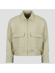 μπουφάν dickies hemp twill trucker jacket eucalyptus