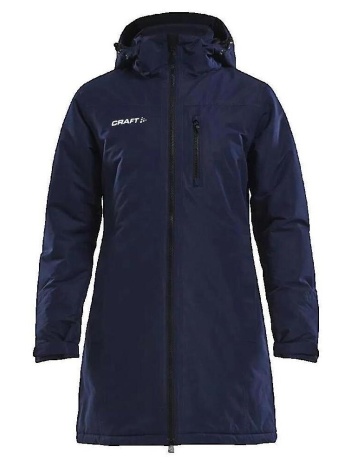 παρκά craft parka marine isolée pour femme |