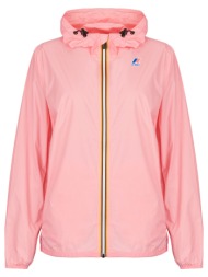 αντιανεμικά k-way le vrai 4.0 claude 100% nylon recycled