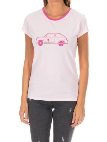 t-shirt με κοντά μανίκια armand basi adm0028 | σε προσφορά