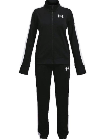 σετ από φόρμες under armour survêtement ua knit pour fille |