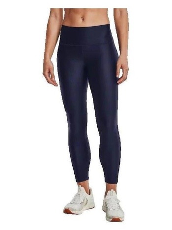 παντελόνια under armour cheville ua tech |