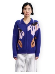 πουλόβερ frnch wando cardigan - bleu eletrique |