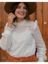 μπλούζα céleste ...