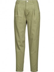 παντελόνι πεντάτσεπο ...