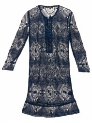 κοντά φορέματα antik batik leane