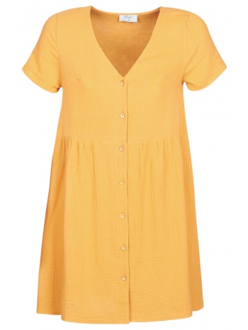 κοντά φορέματα betty london mardi