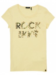 t-shirt με κοντά μανίκια ...