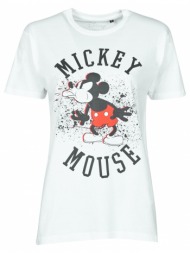 t-shirt με κοντά μανίκια yurban oudik