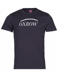t-shirt με κοντά μανίκια oxbow p0talai