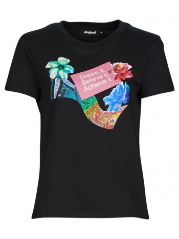 t-shirt με κοντά μανίκια desigual lily
