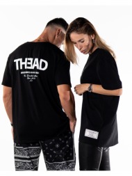 t-shirt με κοντά μανίκια thead. dubai t-shirt
