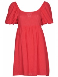 κοντά φορέματα betty london wilona