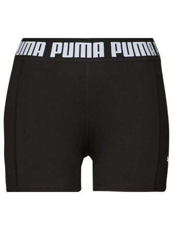 shorts & βερμούδες puma train puma σε προσφορά