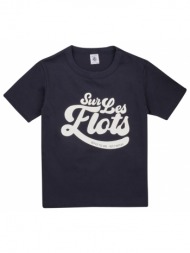 t-shirt με κοντά μανίκια petit bateau foxy