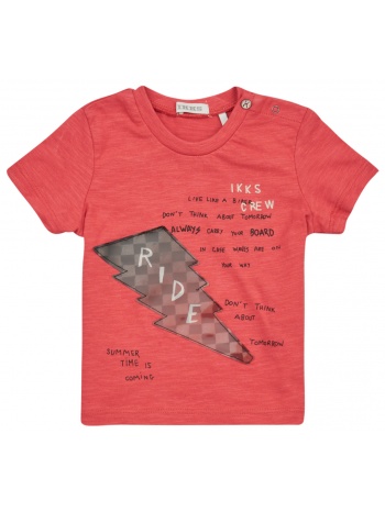 t-shirt με κοντά μανίκια ikks xw10071 σε προσφορά