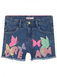 shorts & βερμούδες billieblush u14644-z18