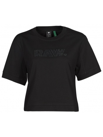t-shirt με κοντά μανίκια g-star raw boxy fit raw embroidery σε προσφορά