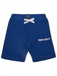 shorts & βερμούδες teddy smith s-required sh jr