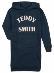 shorts & βερμούδες teddy smith r-billie jr