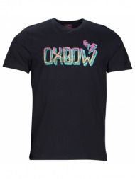 t-shirt με κοντά μανίκια oxbow 02timual