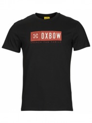 t-shirt με κοντά μανίκια oxbow 02tellim