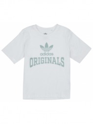 t-shirt με κοντά μανίκια adidas hl6871