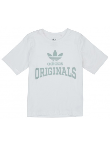 t-shirt με κοντά μανίκια adidas hl6871 σε προσφορά