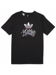 t-shirt με κοντά μανίκια adidas hl9428