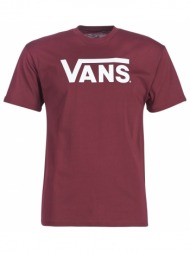 t-shirt με κοντά μανίκια vans vans classic
