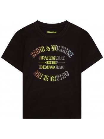 t-shirt με κοντά μανίκια zadig & voltaire x25332-09b σε προσφορά