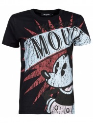 t-shirt με κοντά μανίκια ...