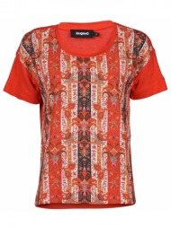 t-shirt με κοντά μανίκια desigual lombok