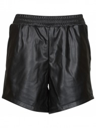 shorts & βερμούδες noisy may nmproof hw pu shorts