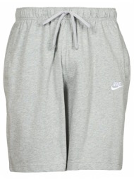 shorts & βερμούδες nike nsclub jggr jsy