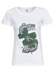 t-shirt με κοντά μανίκια yurban pidreux