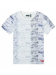 t-shirt με κοντά μανίκια ikks xs10063-19-c