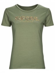 t-shirt με κοντά μανίκια kaporal jall essentiel