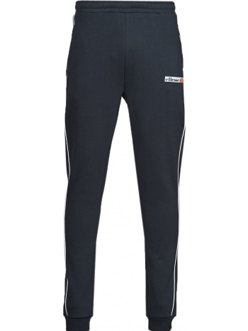 φόρμες ellesse laci