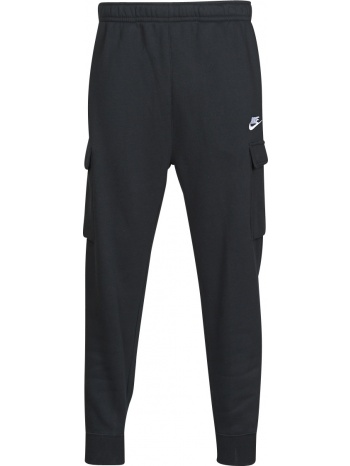 φόρμες nike m nsw club pant cargo bb