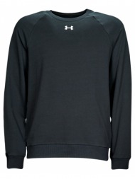 φούτερ under armour rival fleece crew