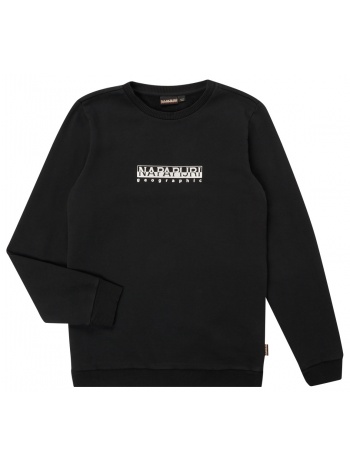 φούτερ napapijri b-box c σε προσφορά