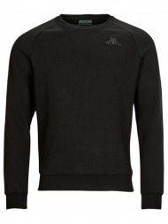 φούτερ kappa caimali