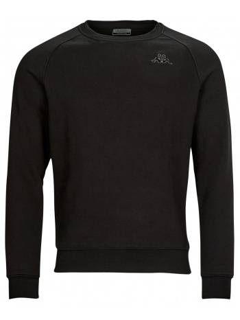 φούτερ kappa caimali σε προσφορά