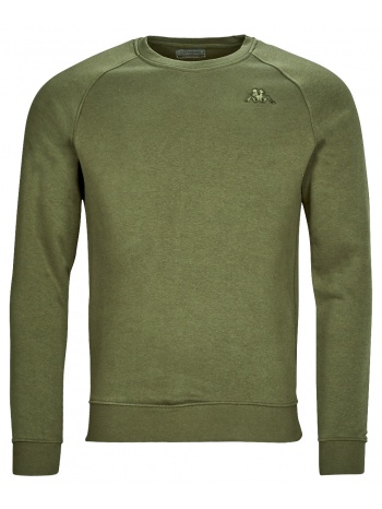 φούτερ kappa caimali