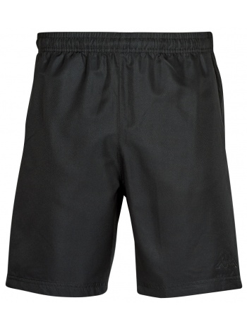 shorts & βερμούδες kappa kiamon σε προσφορά