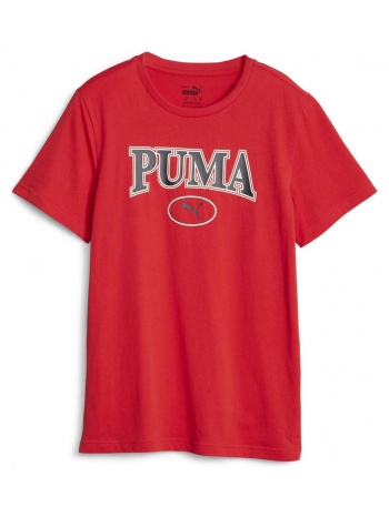 t-shirt με κοντά μανίκια puma puma squad tee b σε προσφορά