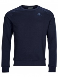 φούτερ kappa caimali