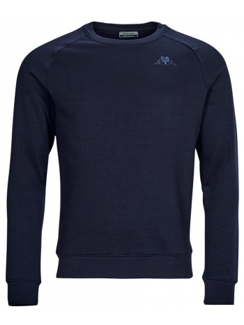 φούτερ kappa caimali